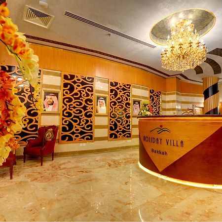 Holiday Villa Bakkah Mecca Exterior foto