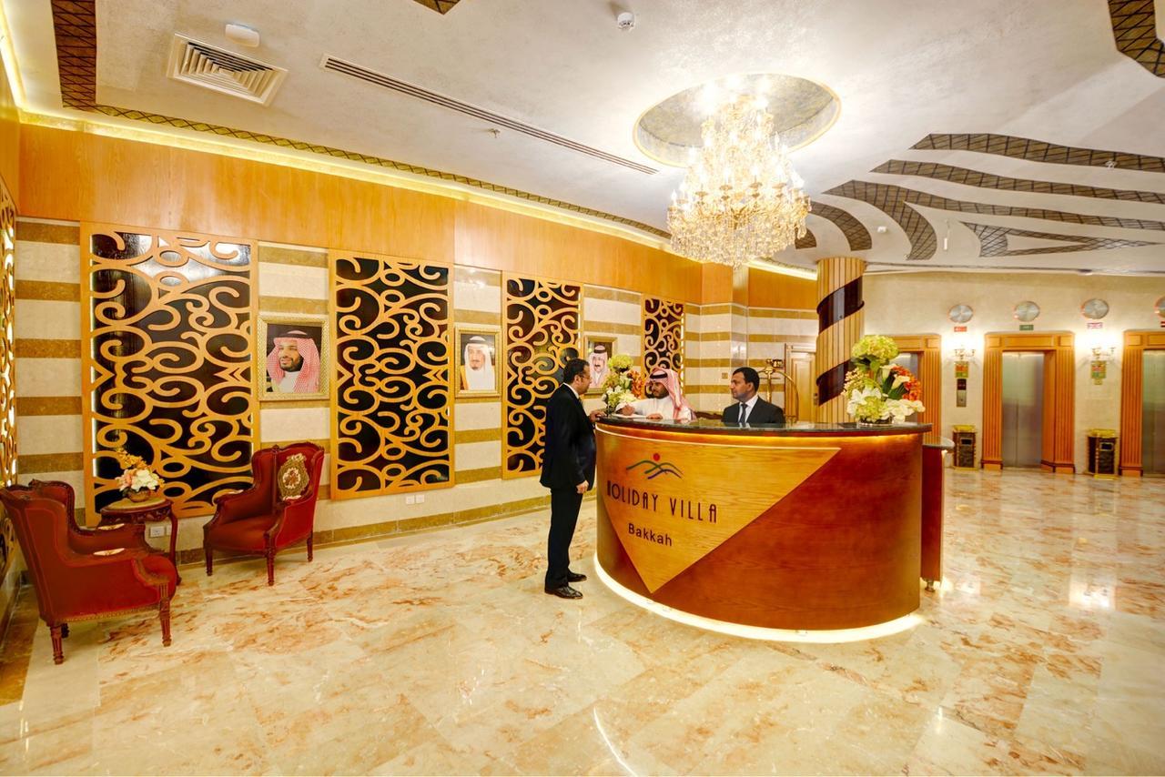 Holiday Villa Bakkah Mecca Exterior foto